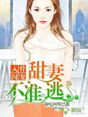 菲律宾开店创业(开店创业讲解)